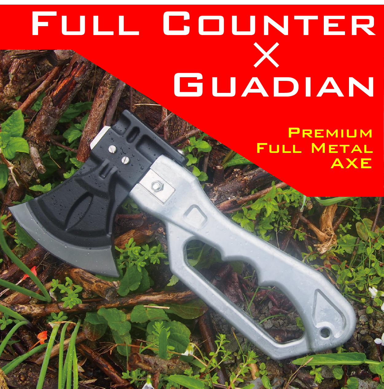 Full_Counter_x_Guardian_(International_Price;Outside_JAPAN)