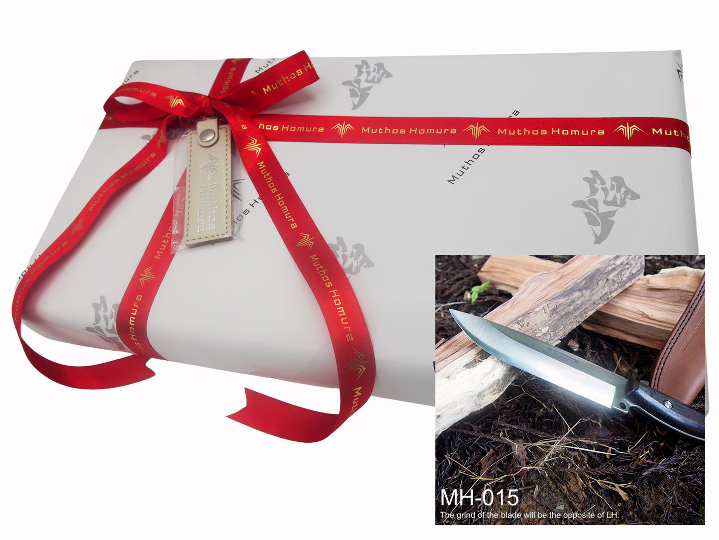 Prominence MH-015 Gift Red Label(Only in JAPAN ; 日本国内向け)