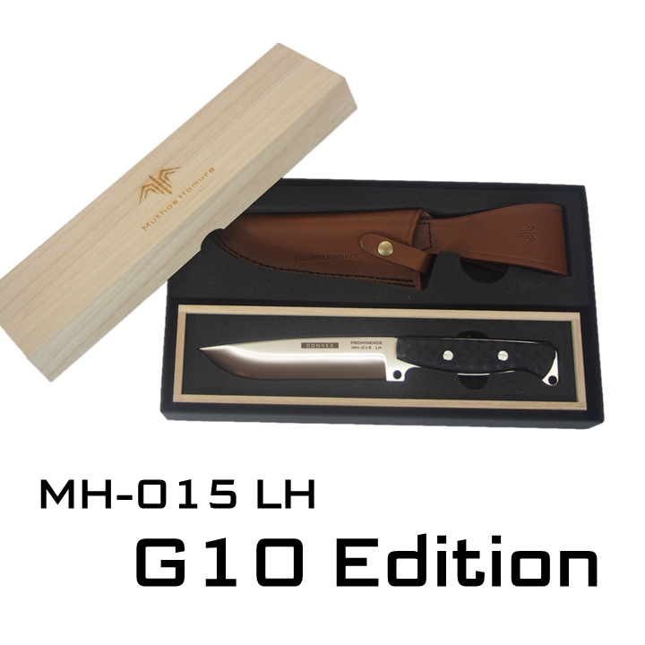 Prominence_MH-015LH_G10_Edition_(International_Price;Outside_JAPAN)