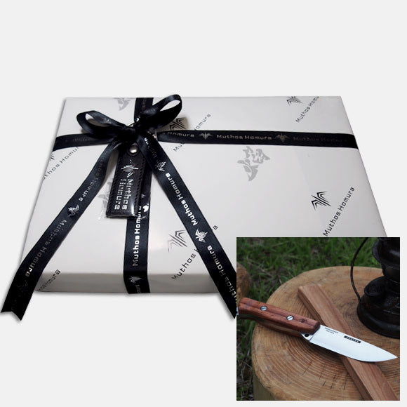 Prominence MH-001 Gift Black Label(Only in JAPAN ; 日本国内向け)
