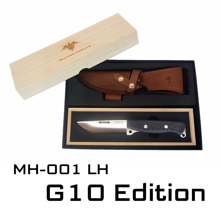Bushcraft Knife Prominence MH-001LH G10 Edition（Only in JAPAN ; 日本国内向け）