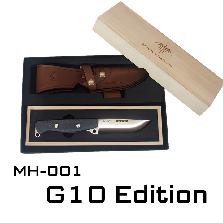 Bushcraft Knife Prominence MH-001RH G10 Edition（Only in JAPAN ; 日本国内向け）