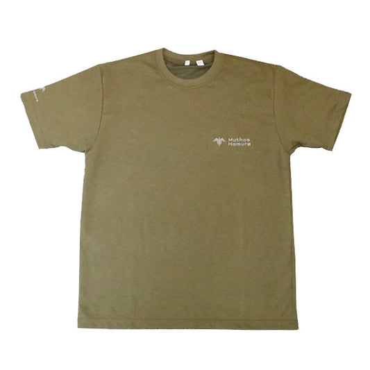 Original_Knit_Camping_Wear_(International_Price;Outside_JAPAN)