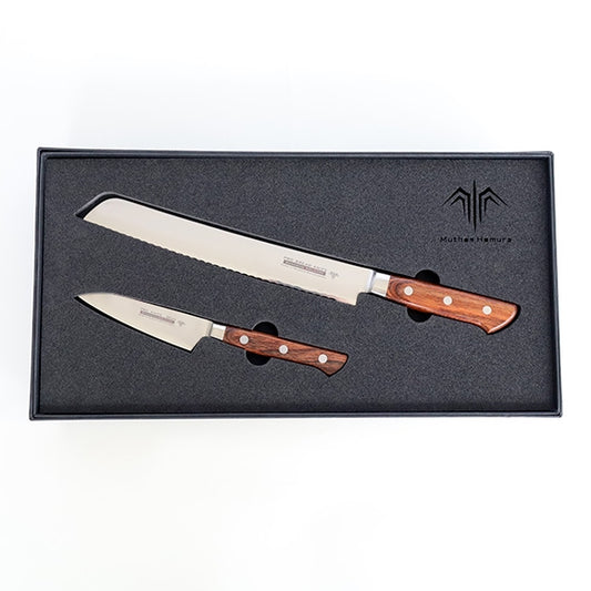 Pro Chef Knife Series Pro Chef set A : 230mm(B)+90mm(P)（Only in JAPAN ; 日本国内向け）